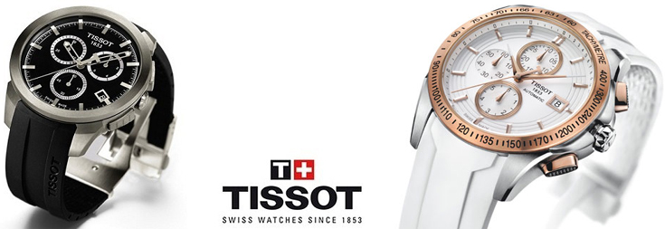 Tissot Watches Price Pakistan